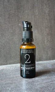 Secret Facial Serum (30ml)